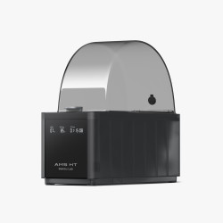 AMS HT Sistema de Material Automatico